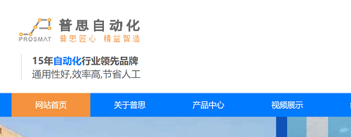 手持式香蕉视频下载网站鎖螺絲機的優點有哪些？